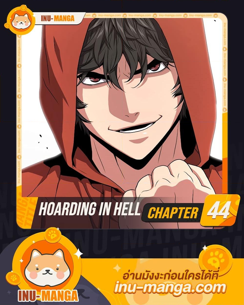 Read Hoarding in Hell TH Manga Online