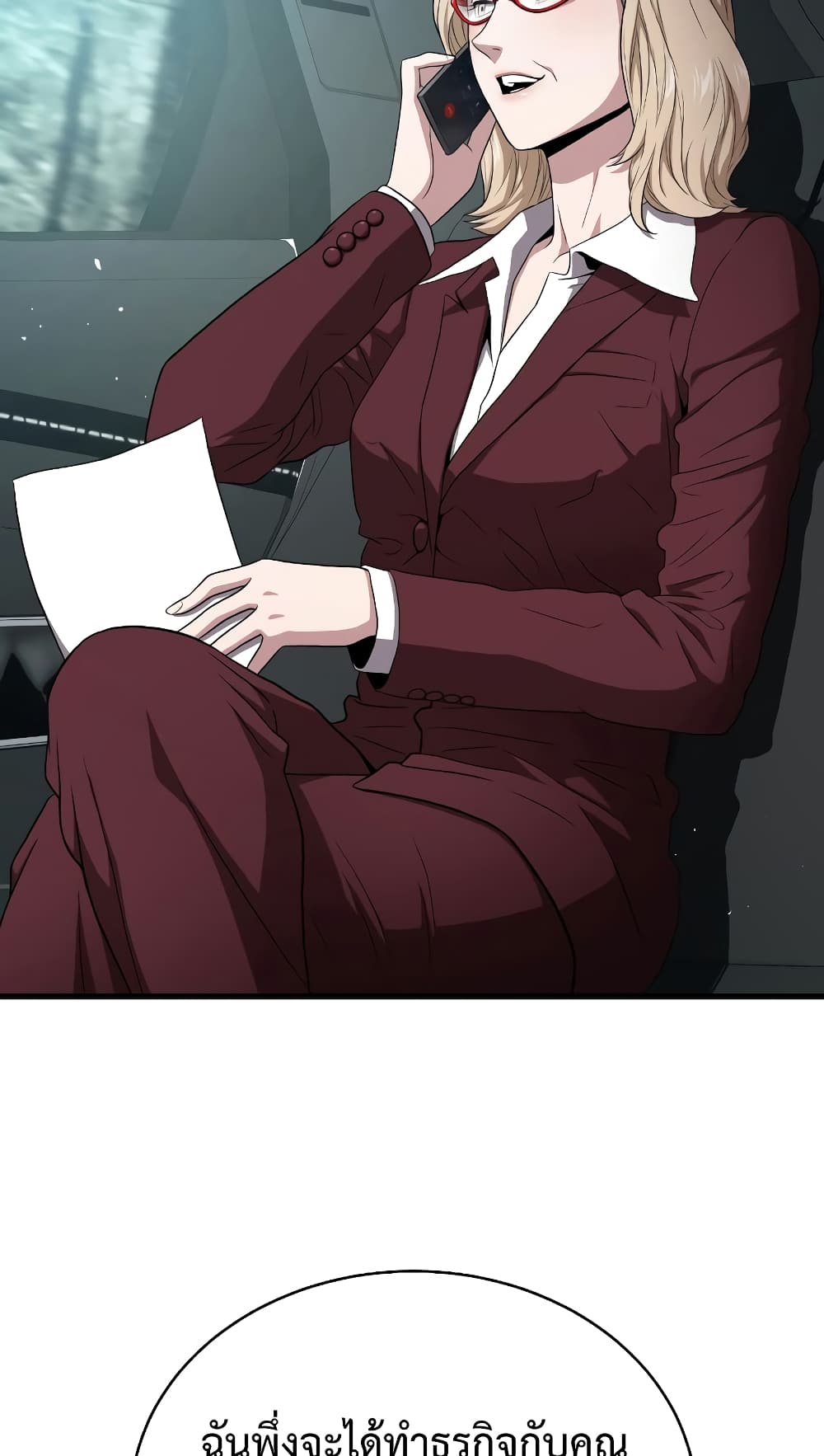 Read Hoarding in Hell TH Manga Online