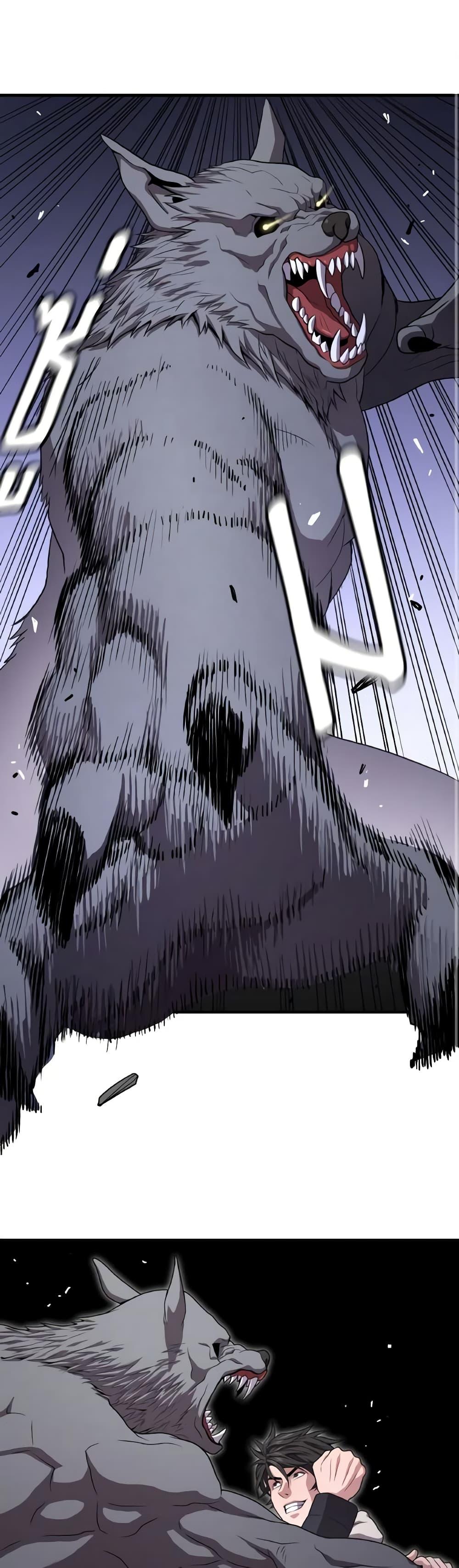 Read Hoarding in Hell TH Manga Online