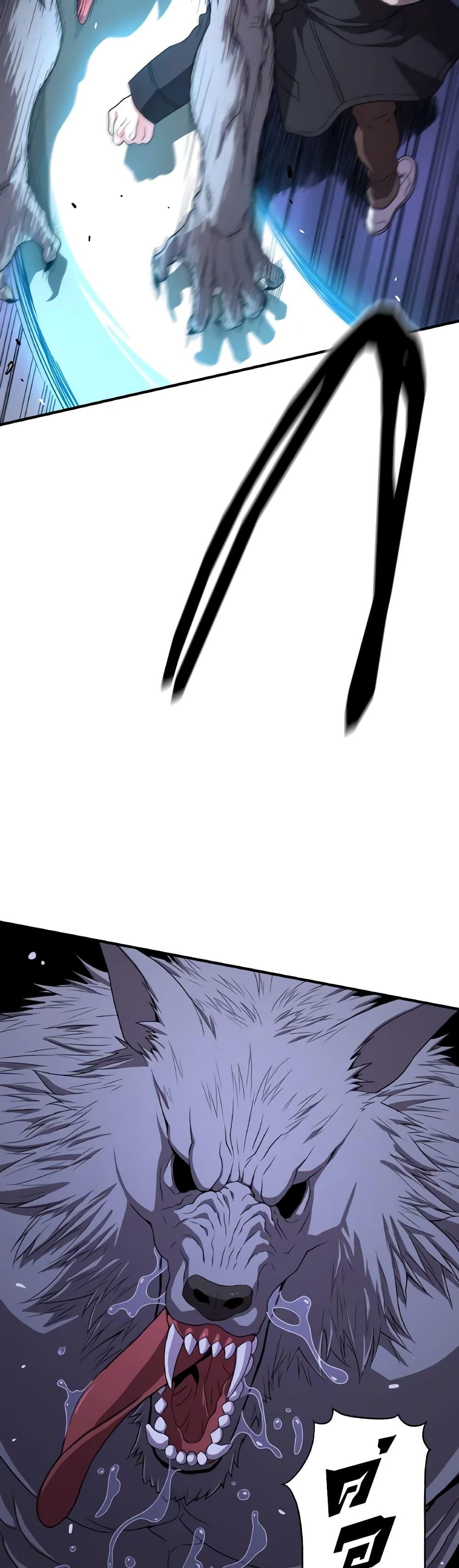 Read Hoarding in Hell TH Manga Online