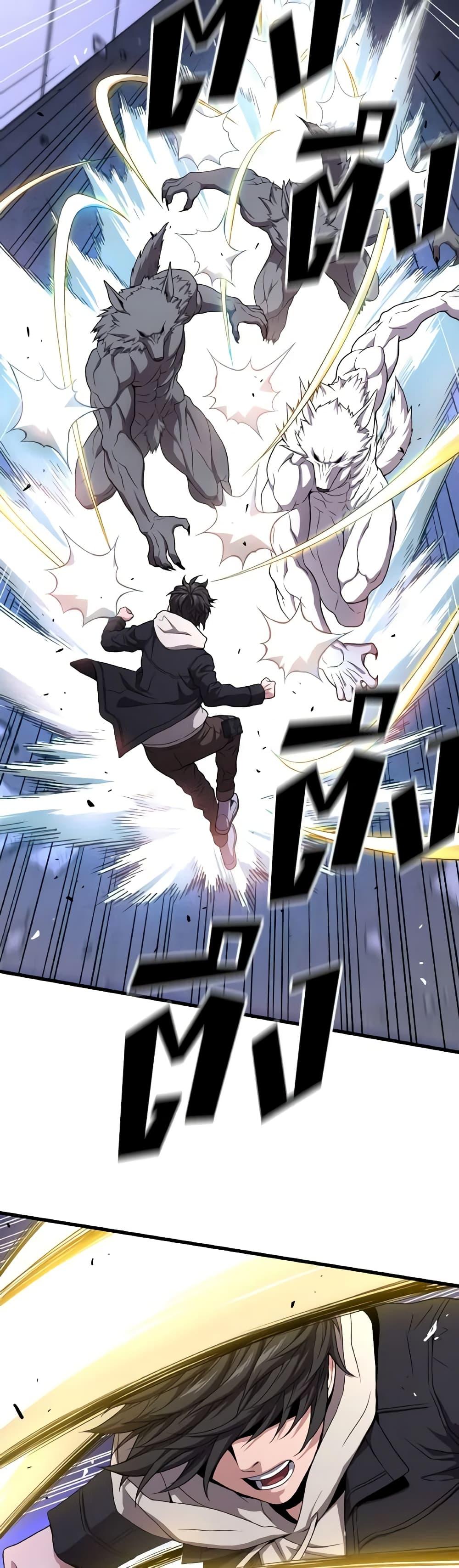 Read Hoarding in Hell TH Manga Online