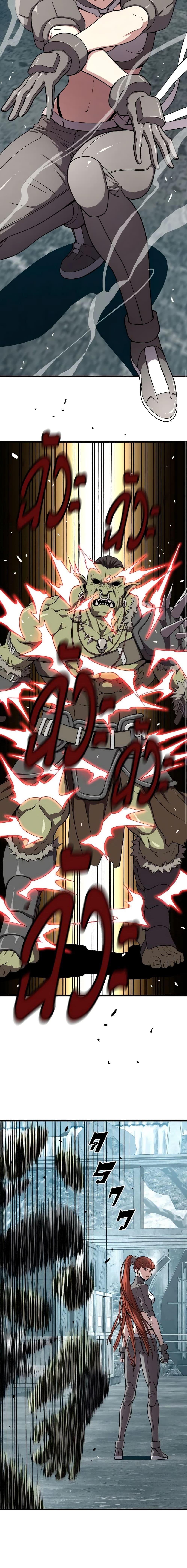 Read Hoarding in Hell TH Manga Online