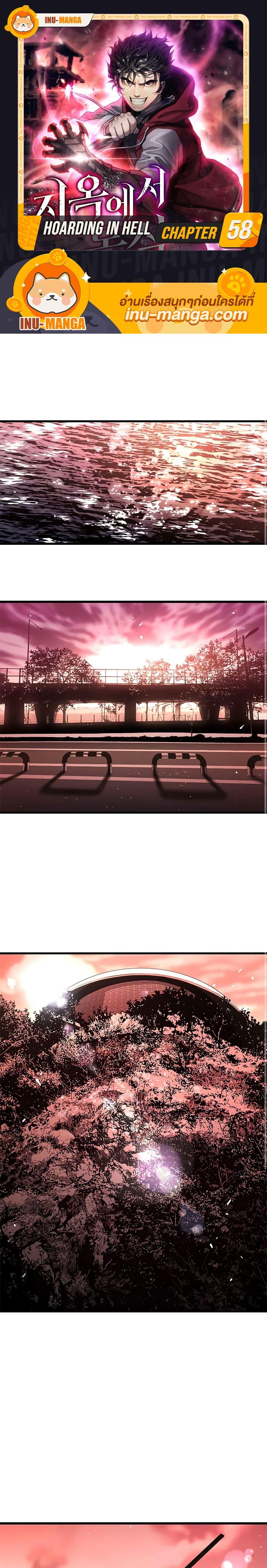 Read Hoarding in Hell TH Manga Online