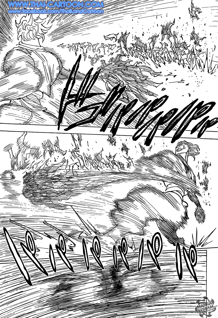 Read Hunter x Hunter TH Manga Online