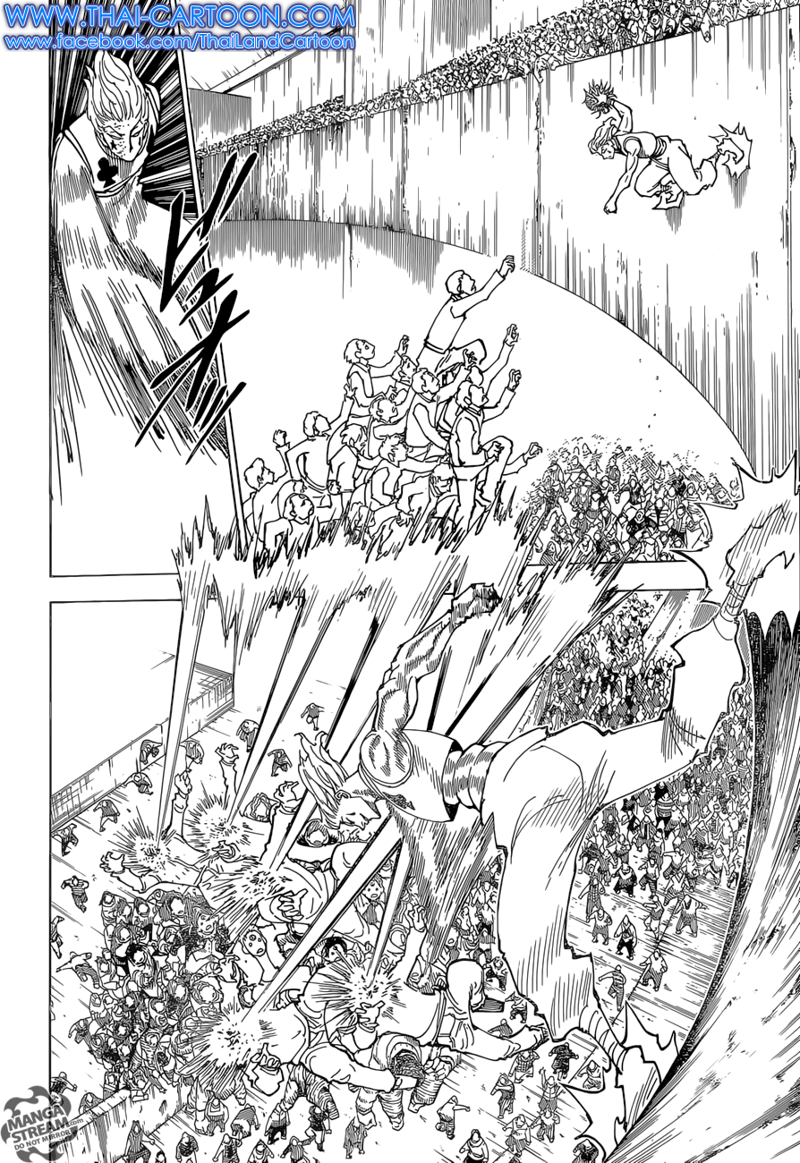 Read Hunter x Hunter TH Manga Online