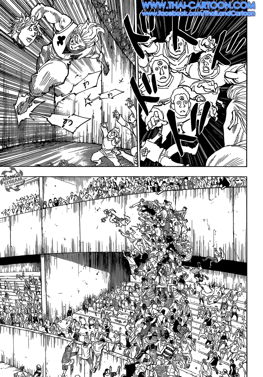 Read Hunter x Hunter TH Manga Online