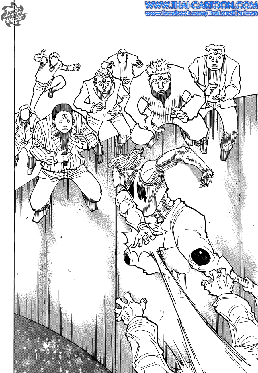 Read Hunter x Hunter TH Manga Online