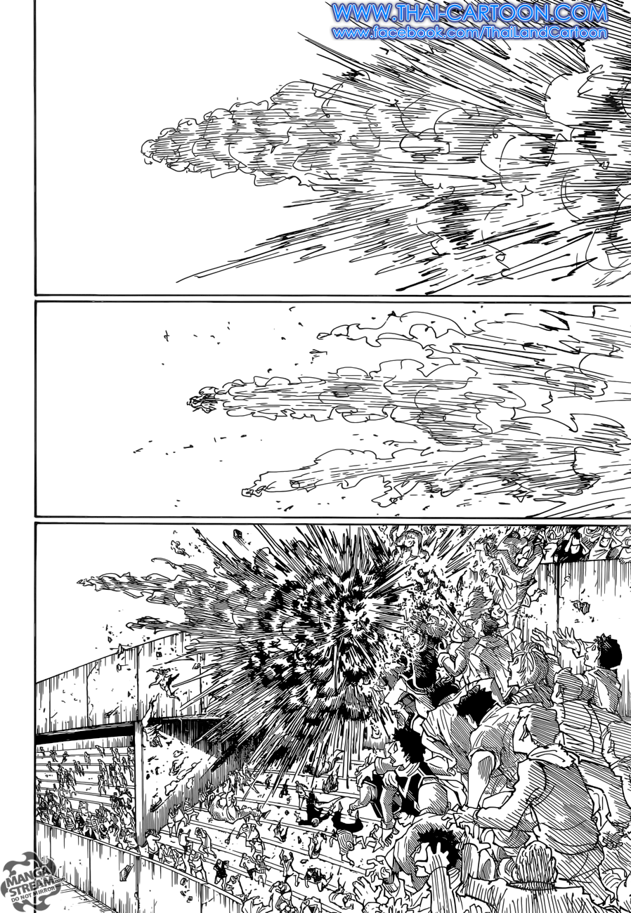 Read Hunter x Hunter TH Manga Online