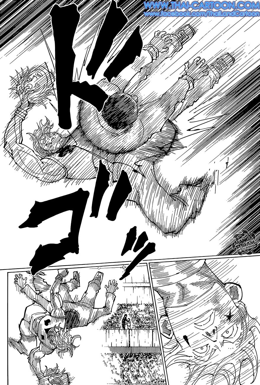Read Hunter x Hunter TH Manga Online