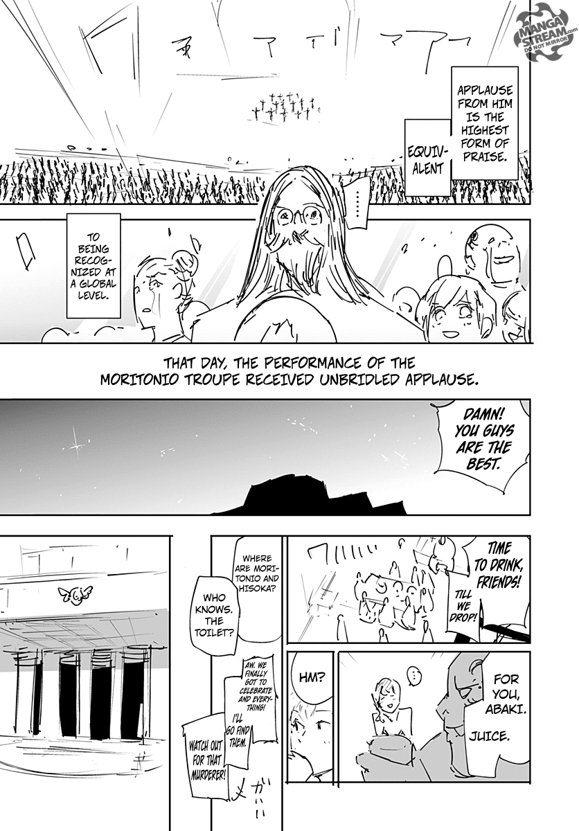 Read Hunter x Hunter TH Manga Online