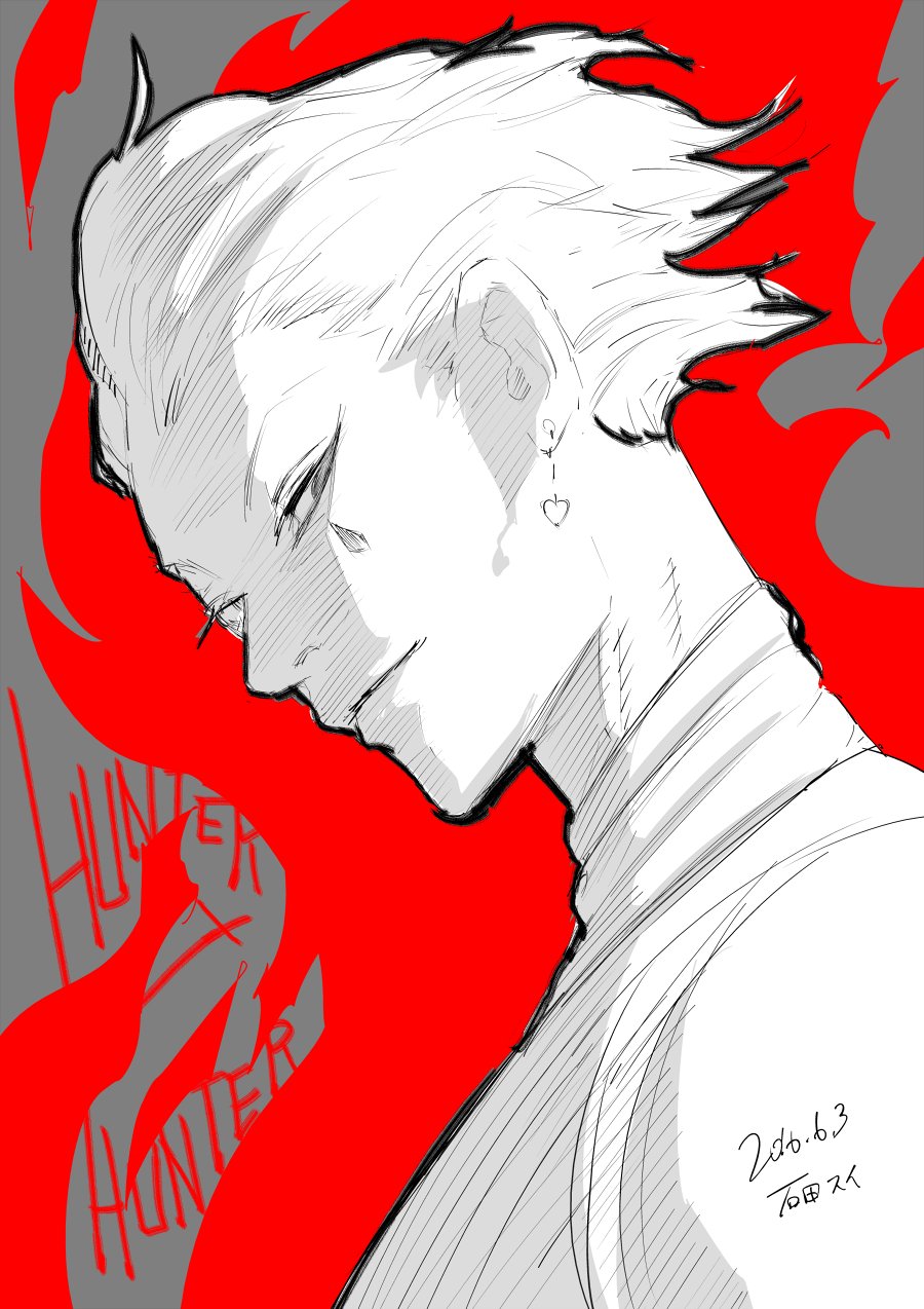 Read Hunter x Hunter TH Manga Online