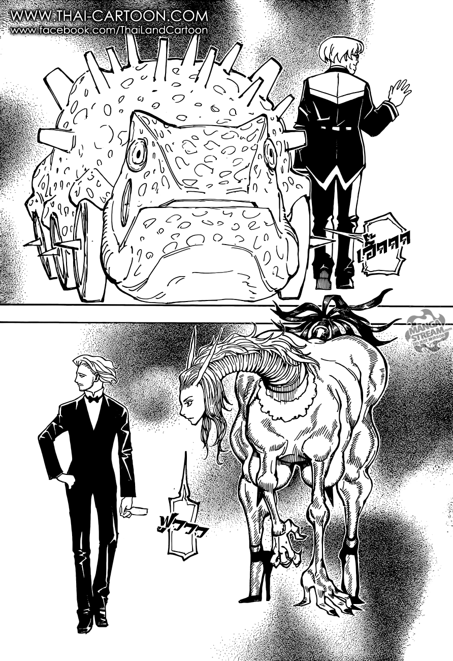 Read Hunter x Hunter TH Manga Online