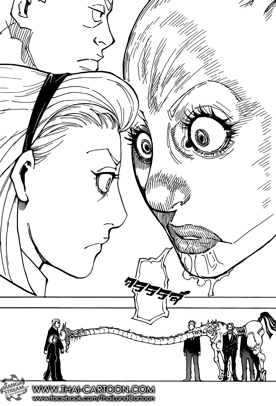 Read Hunter x Hunter TH Manga Online