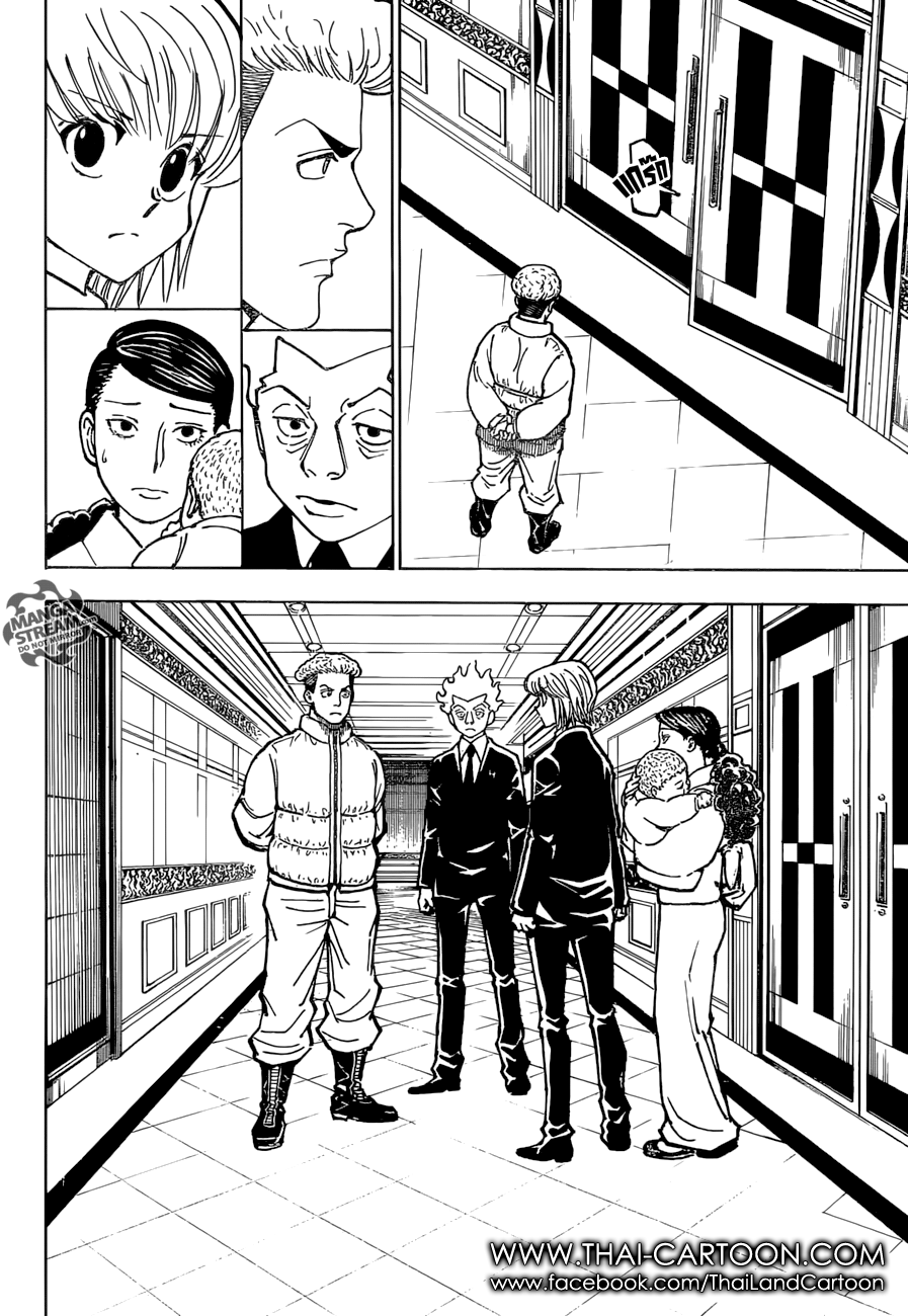 Read Hunter x Hunter TH Manga Online
