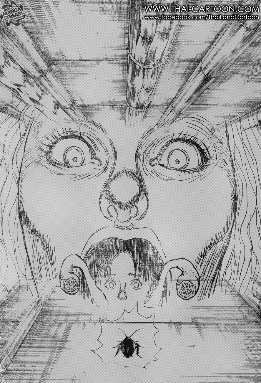 Read Hunter x Hunter TH Manga Online