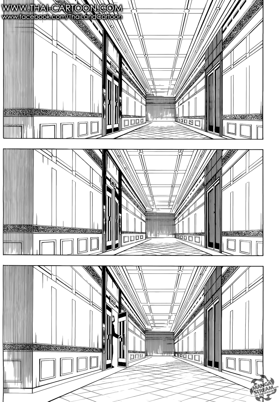 Read Hunter x Hunter TH Manga Online