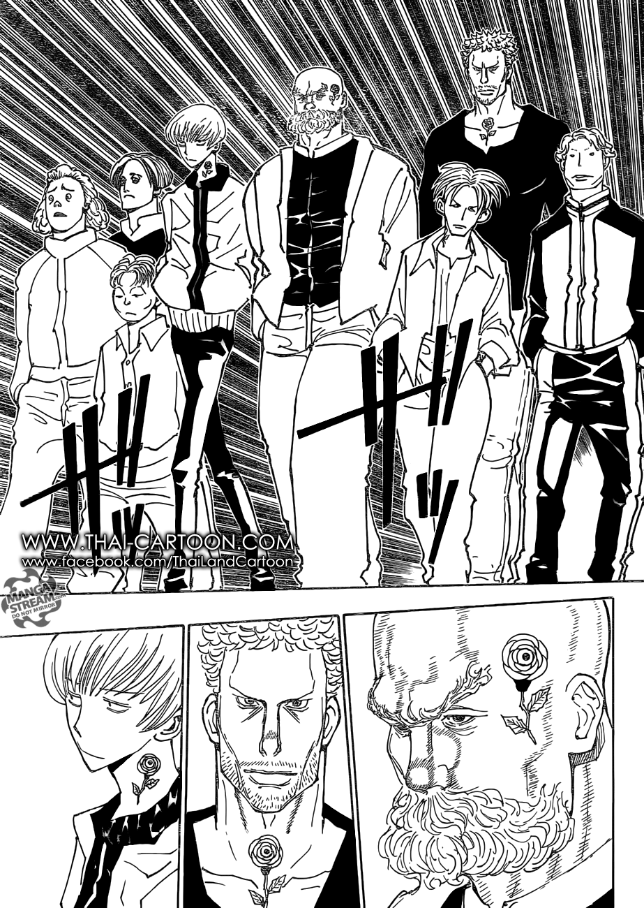 Read Hunter x Hunter TH Manga Online