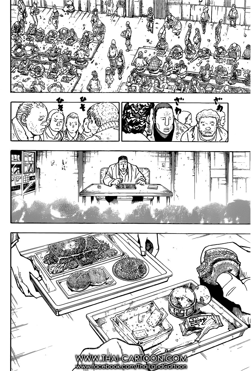 Read Hunter x Hunter TH Manga Online