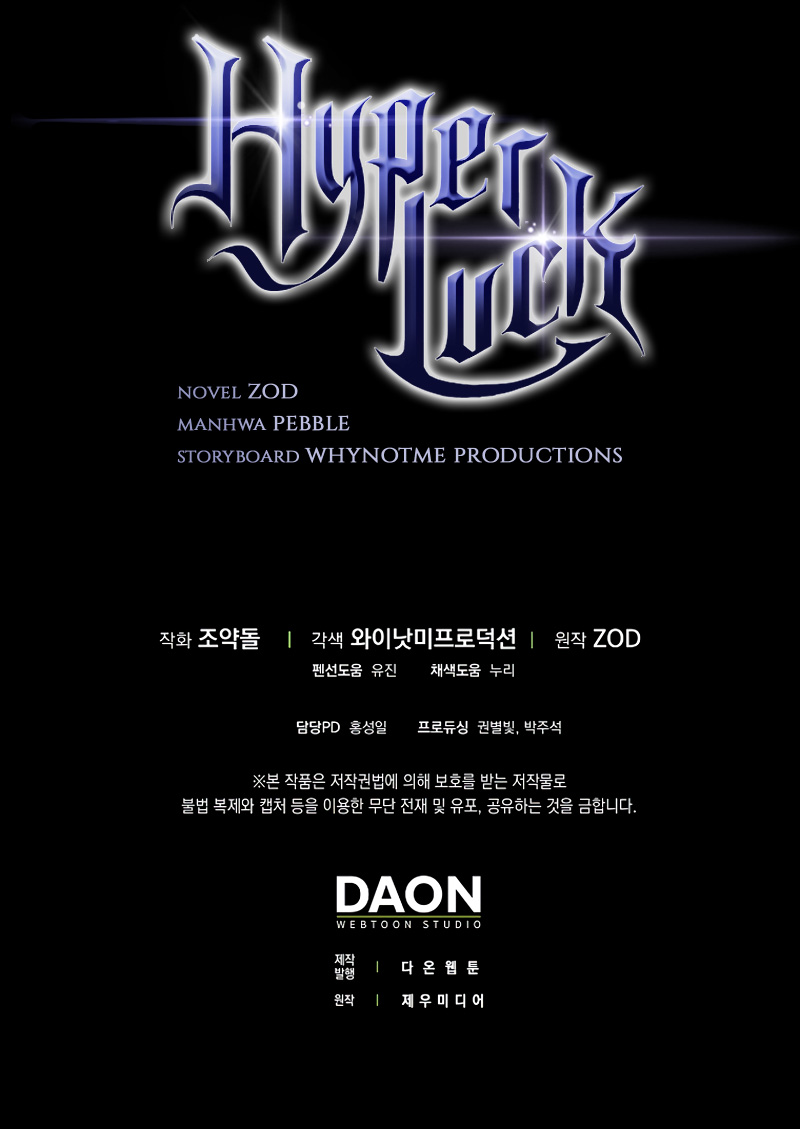 Read Hyper Luck TH Manga Online