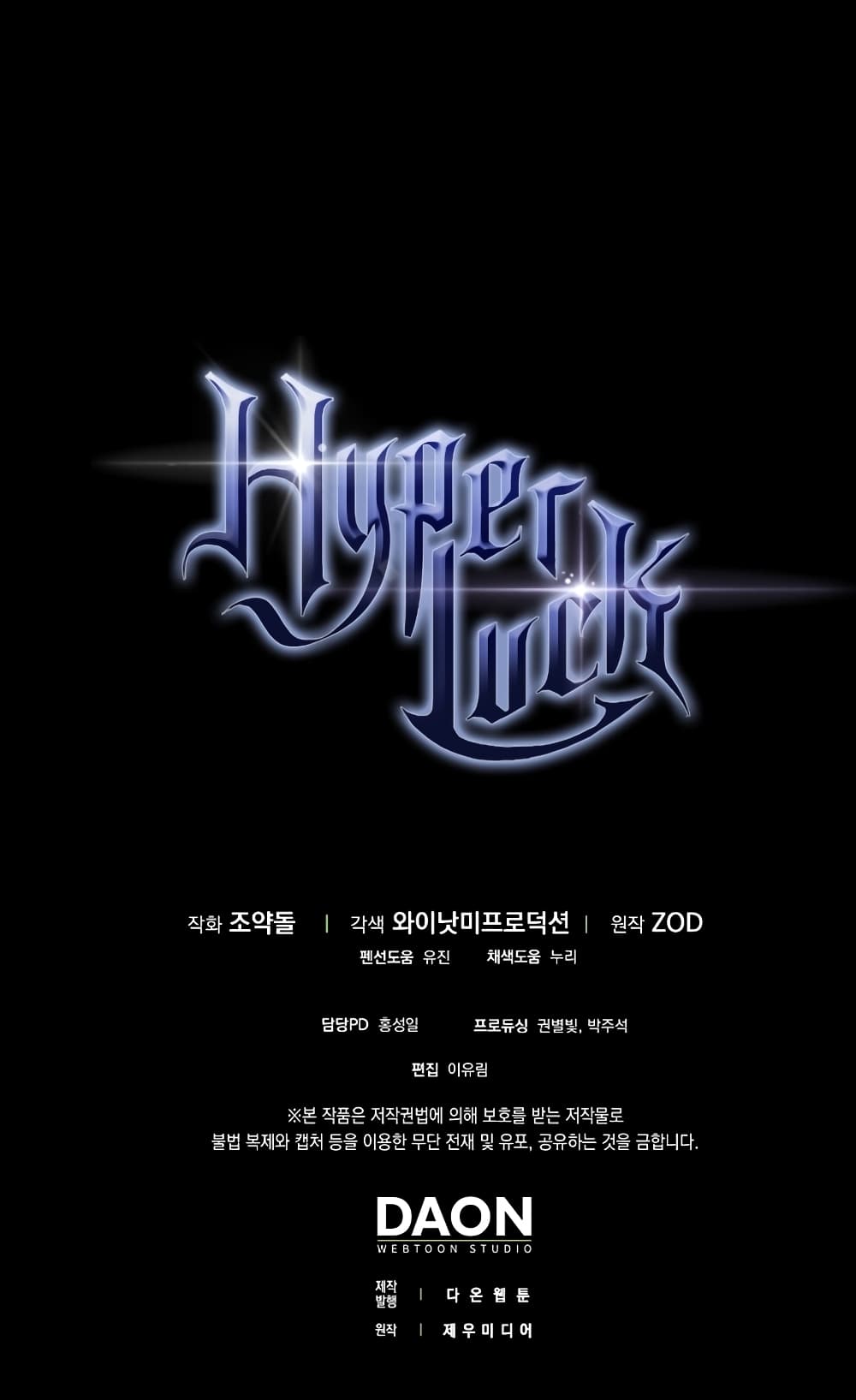 Read Hyper Luck TH Manga Online