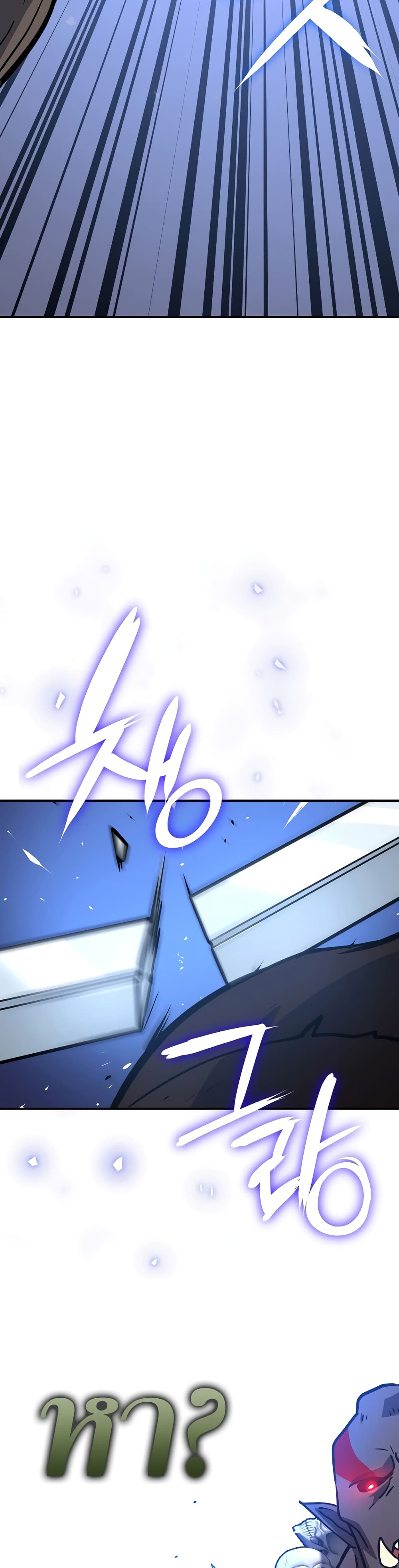 Read Hyper Luck TH Manga Online
