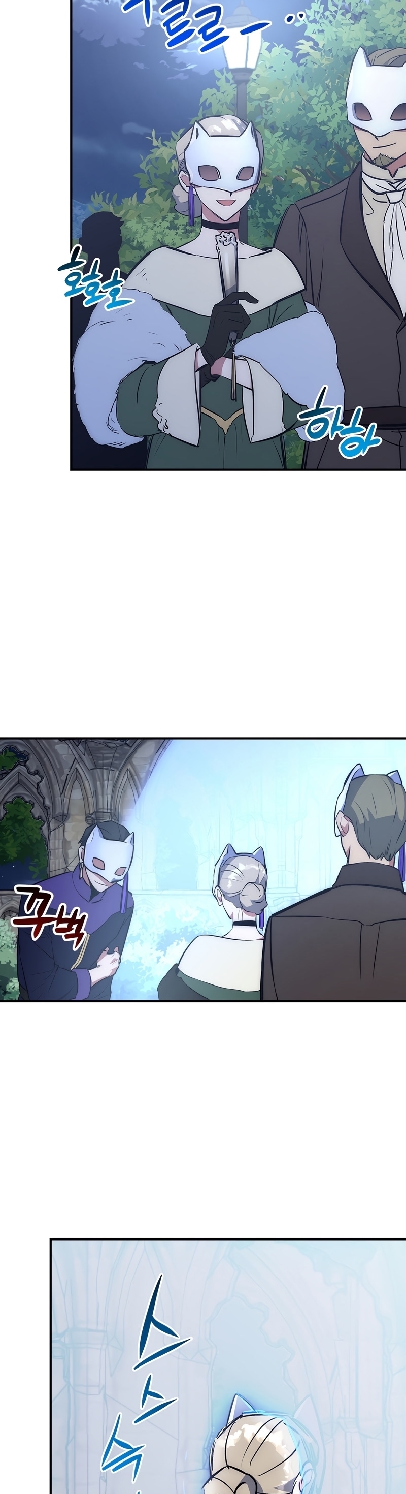 Read Hyper Luck TH Manga Online