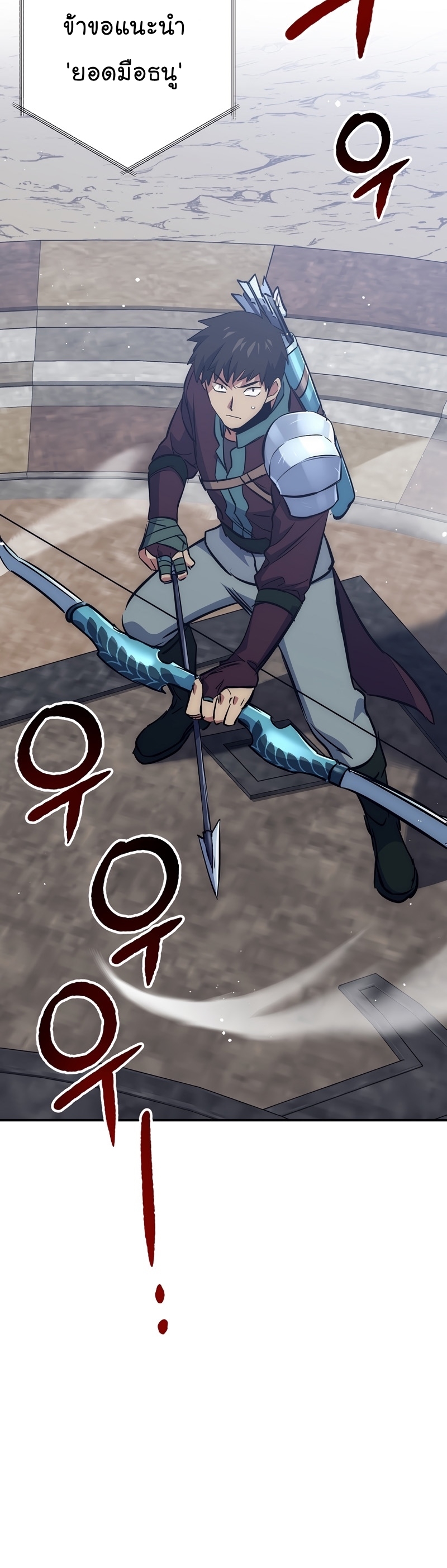 Read Hyper Luck TH Manga Online