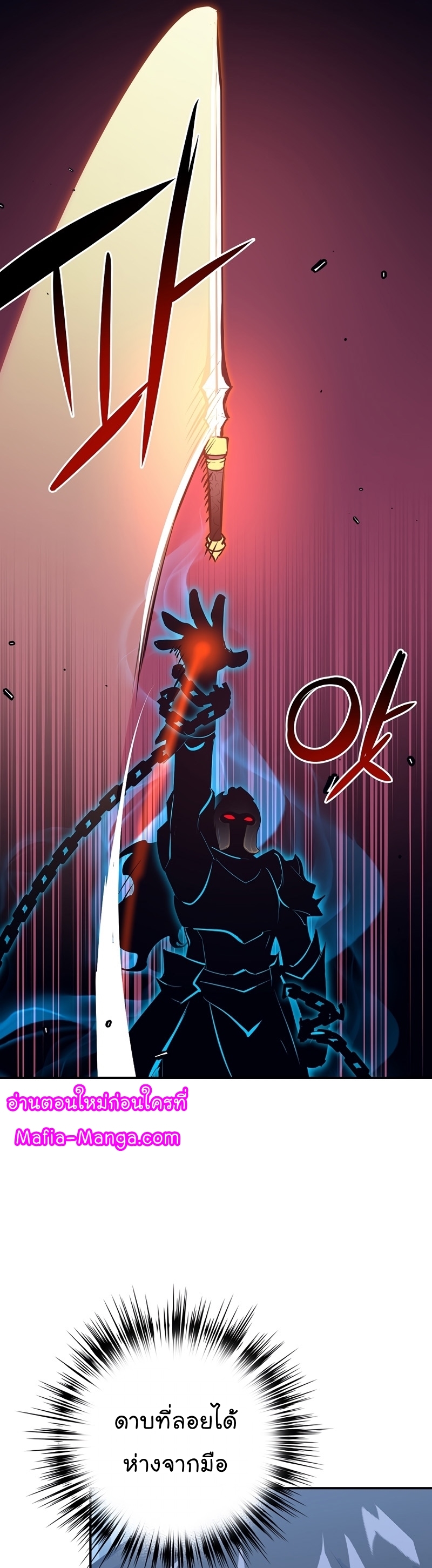 Read Hyper Luck TH Manga Online