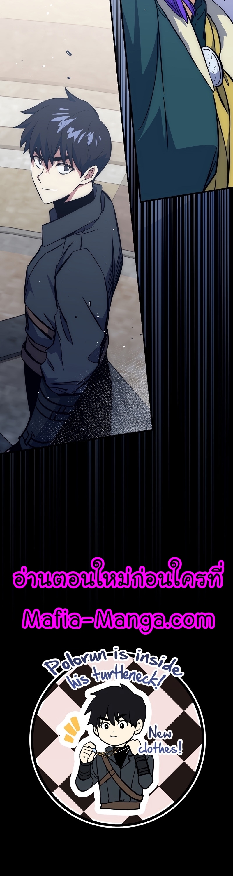 Read Hyper Luck TH Manga Online