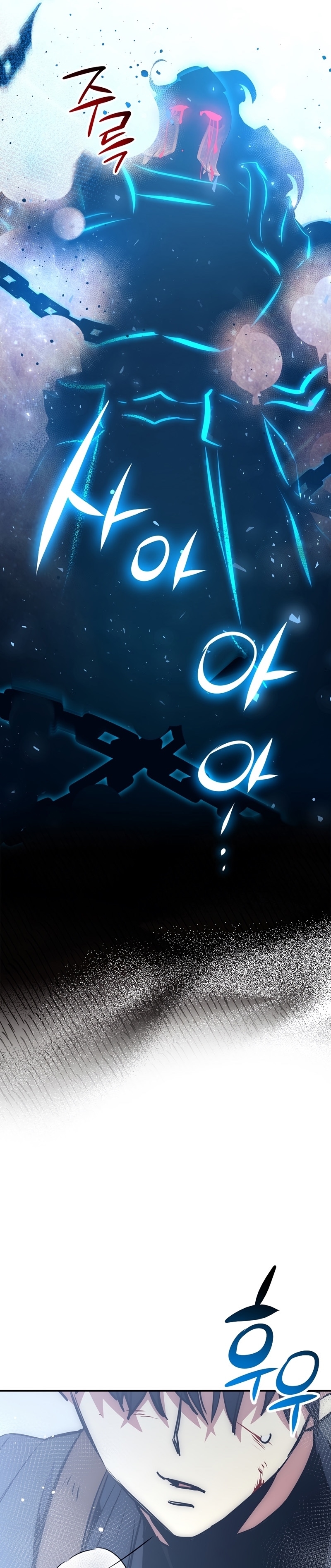 Read Hyper Luck TH Manga Online