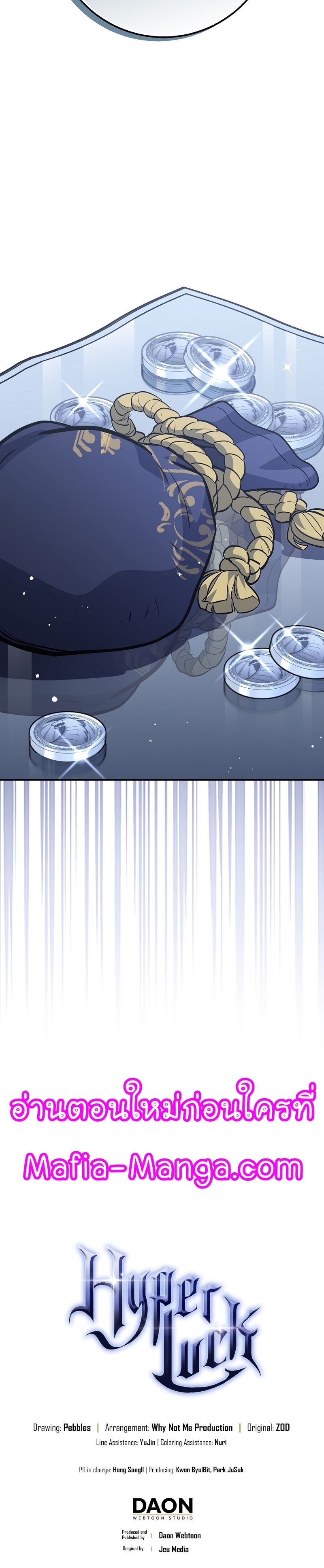 Read Hyper Luck TH Manga Online