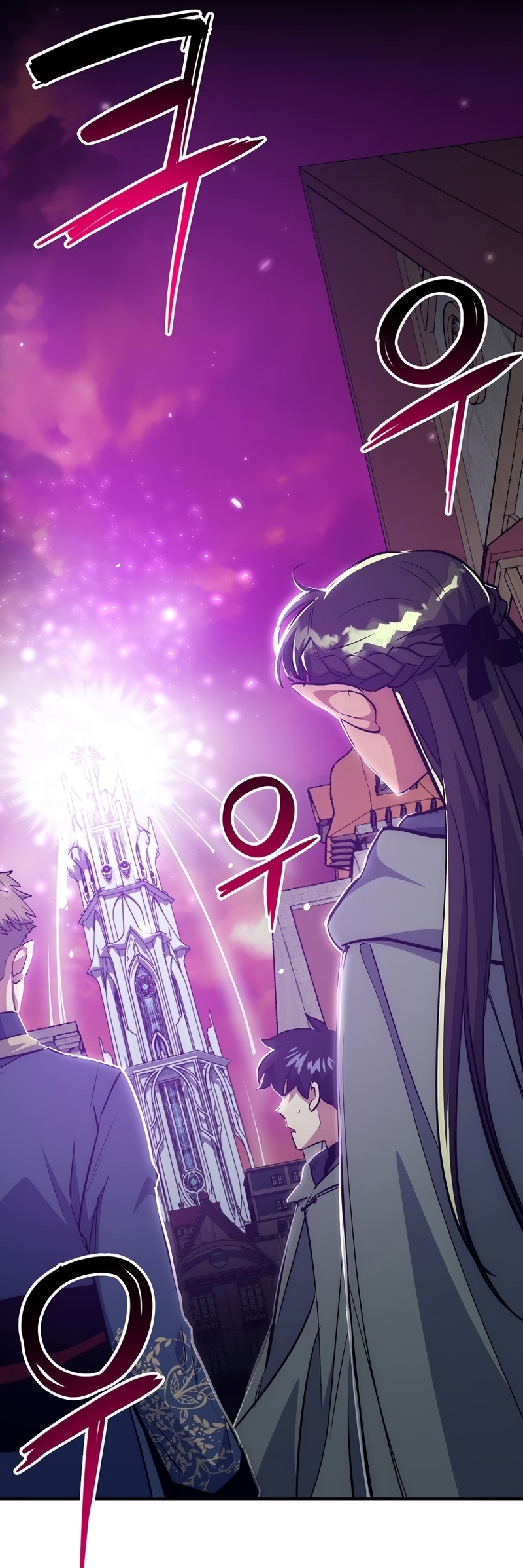 Read Hyper Luck TH Manga Online