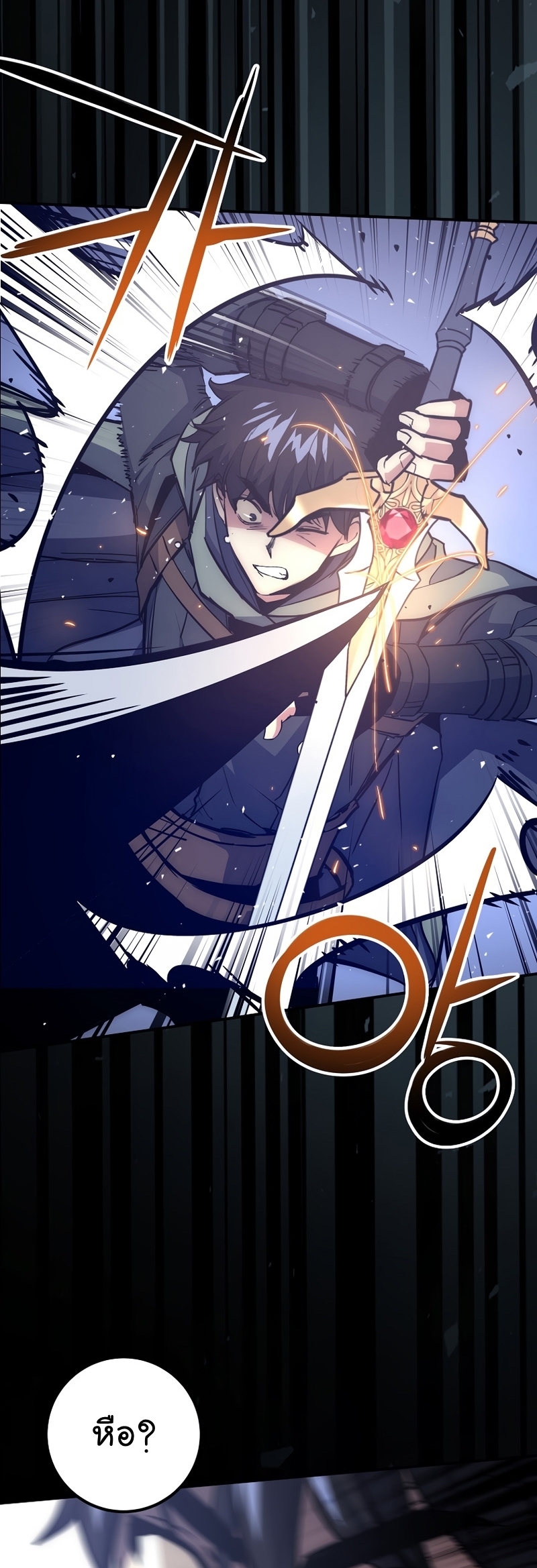 Read Hyper Luck TH Manga Online