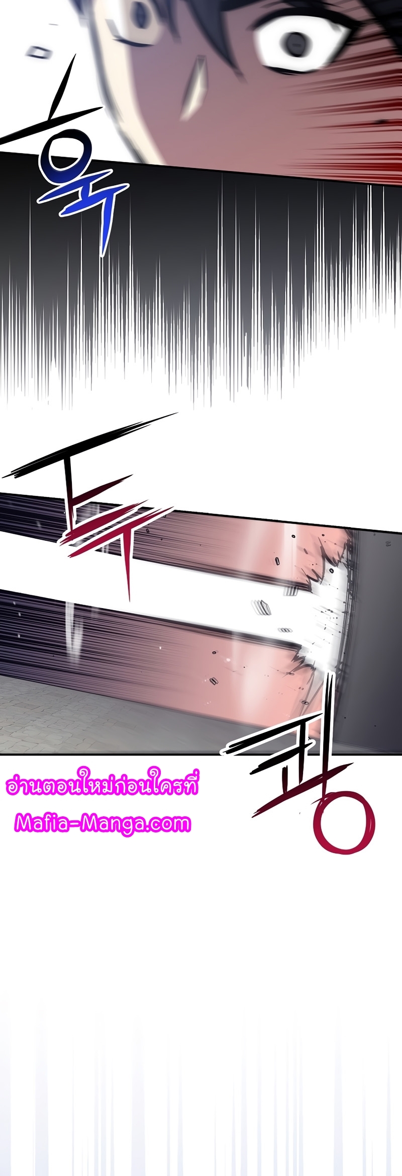 Read Hyper Luck TH Manga Online