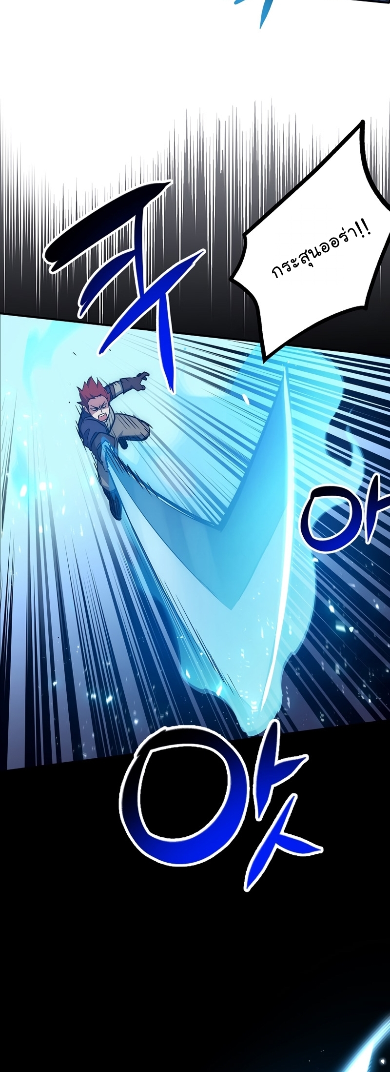 Read Hyper Luck TH Manga Online