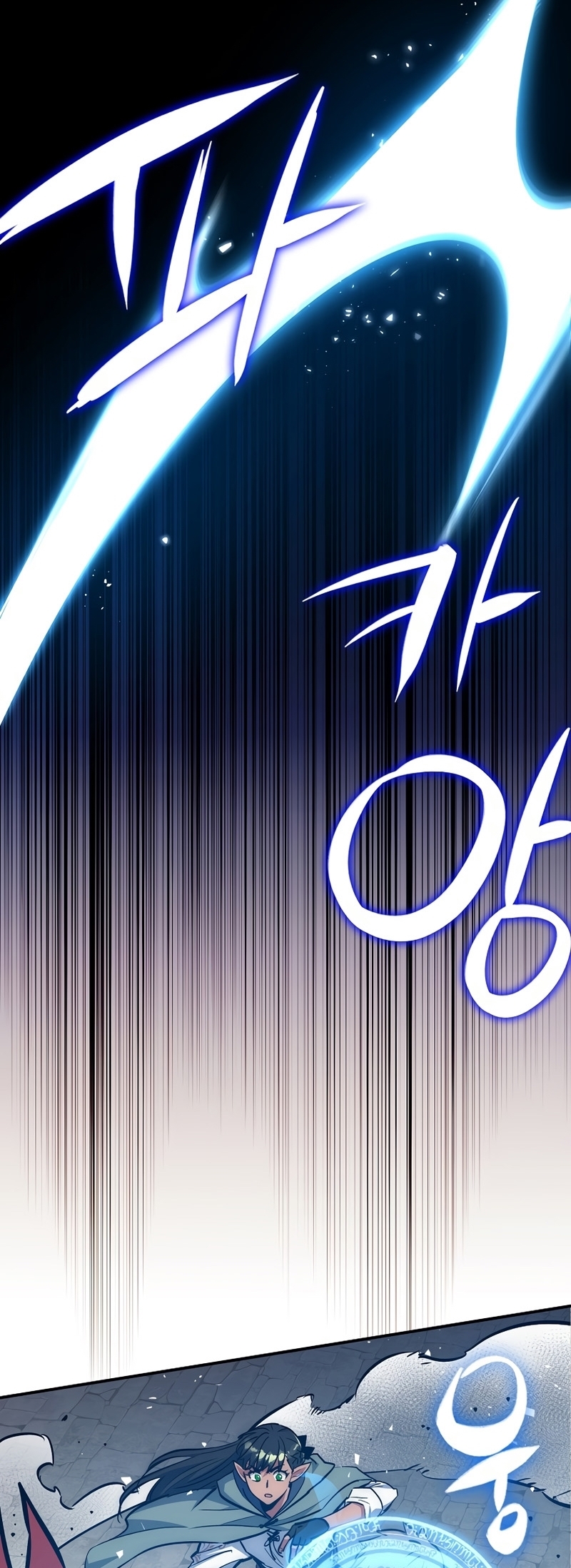 Read Hyper Luck TH Manga Online