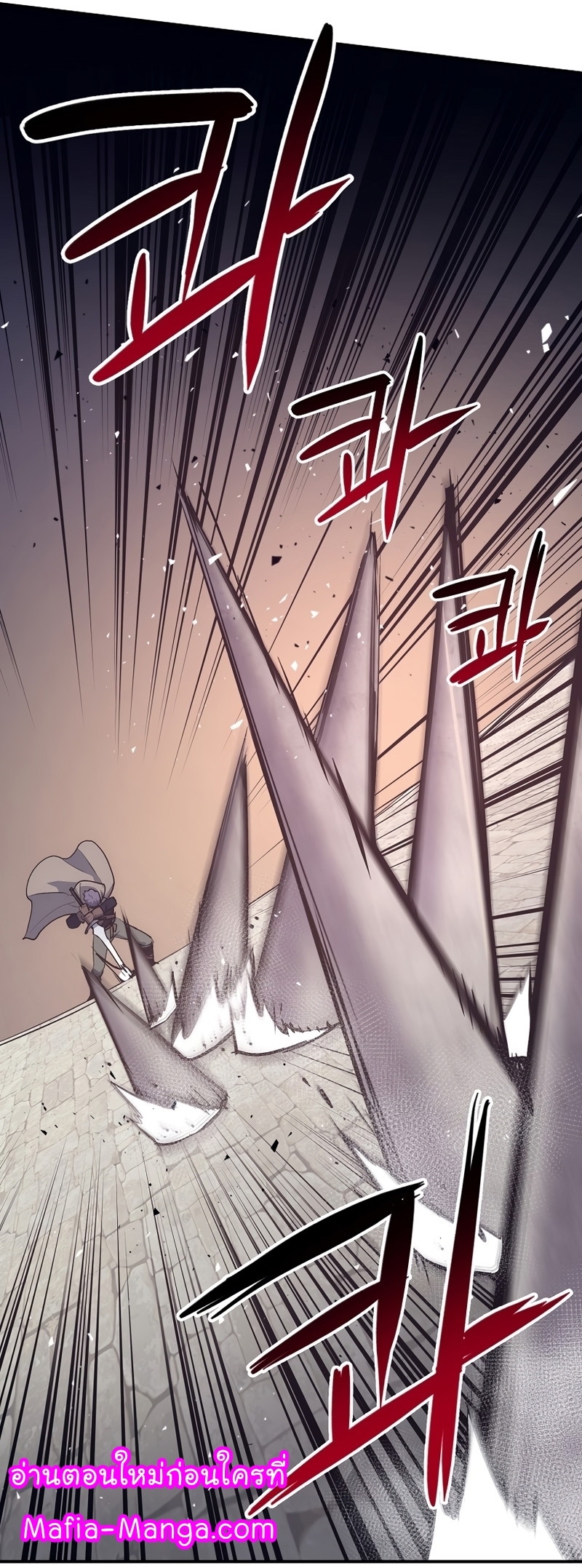 Read Hyper Luck TH Manga Online