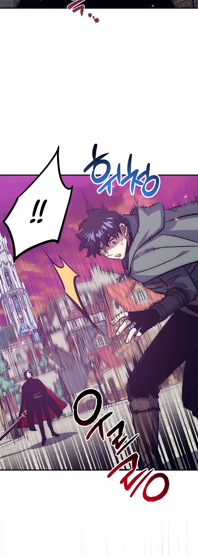 Read Hyper Luck TH Manga Online