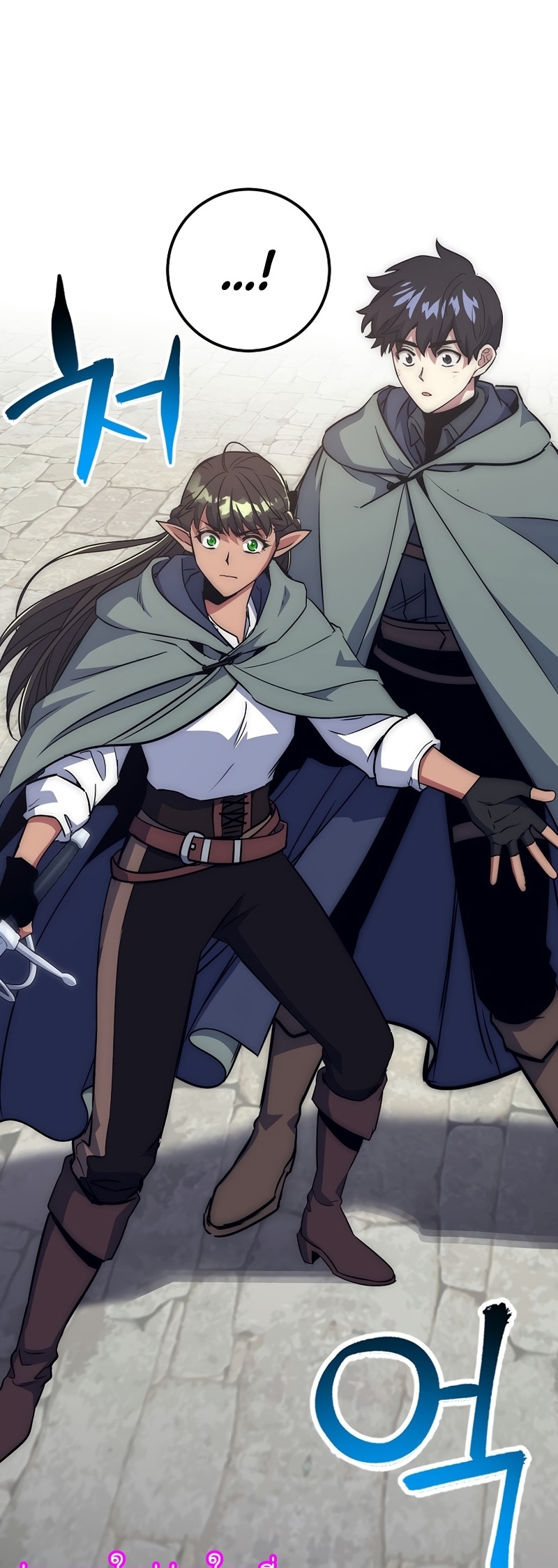 Read Hyper Luck TH Manga Online