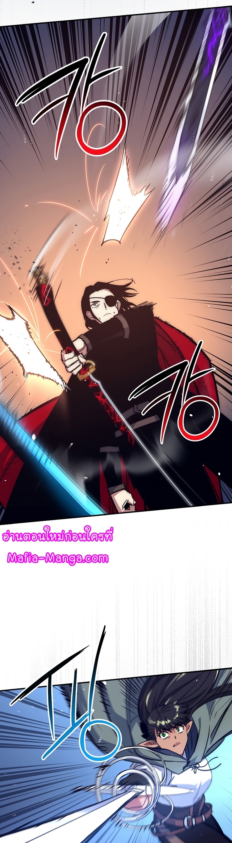 Read Hyper Luck TH Manga Online