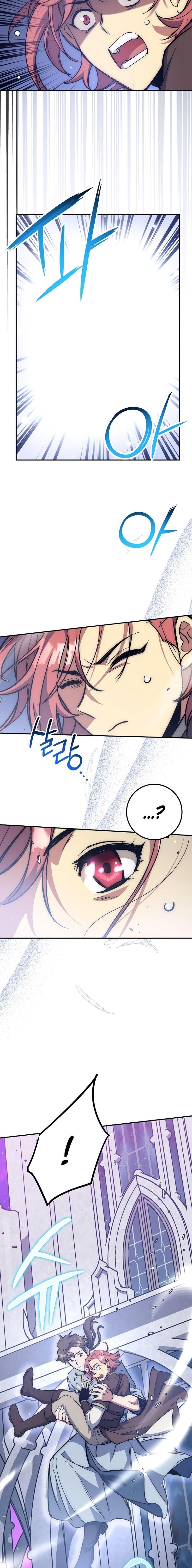 Read Hyper Luck TH Manga Online