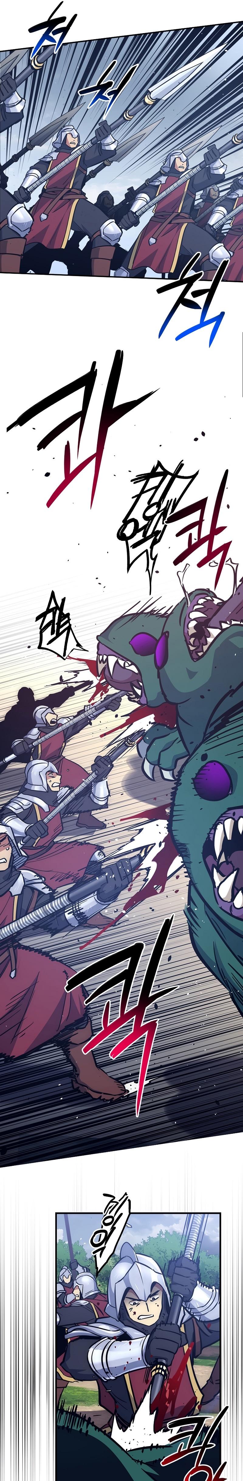 Read Hyper Luck TH Manga Online