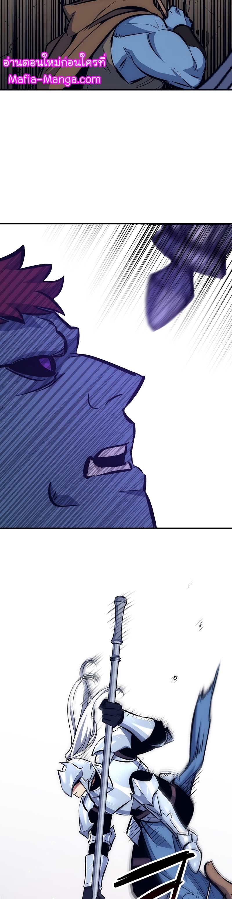 Read Hyper Luck TH Manga Online