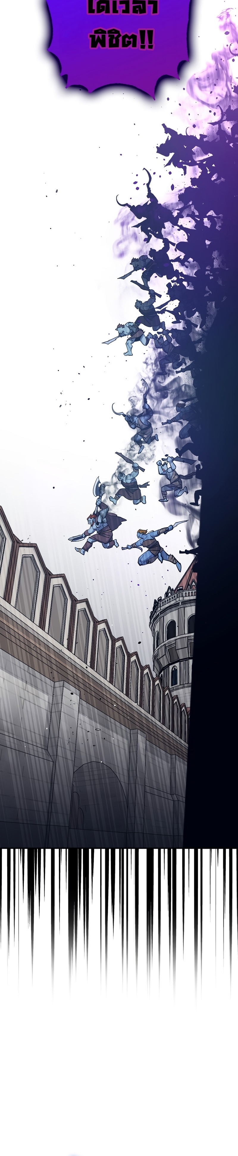 Read Hyper Luck TH Manga Online