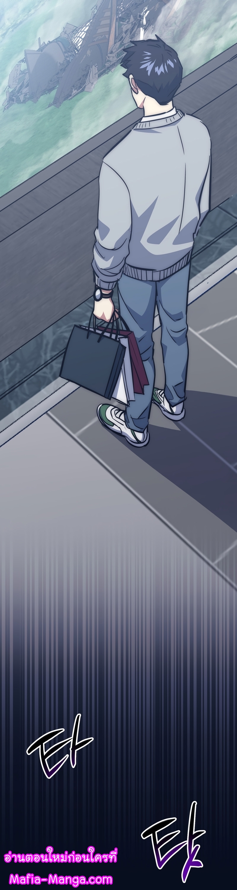 Read Hyper Luck TH Manga Online