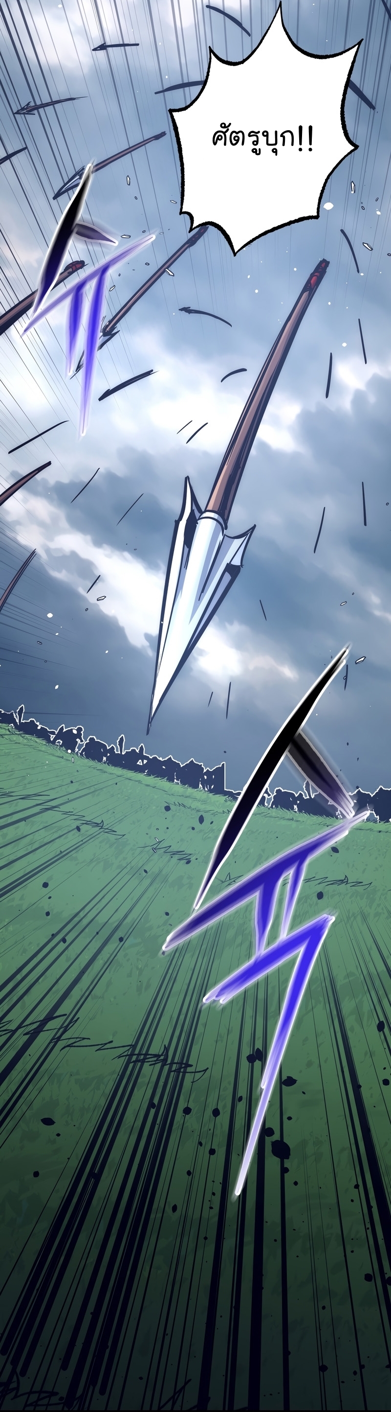 Read Hyper Luck TH Manga Online