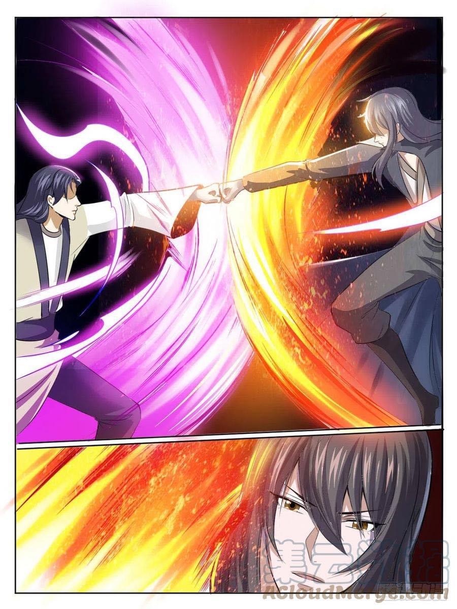 Read I am God TH Manga Online
