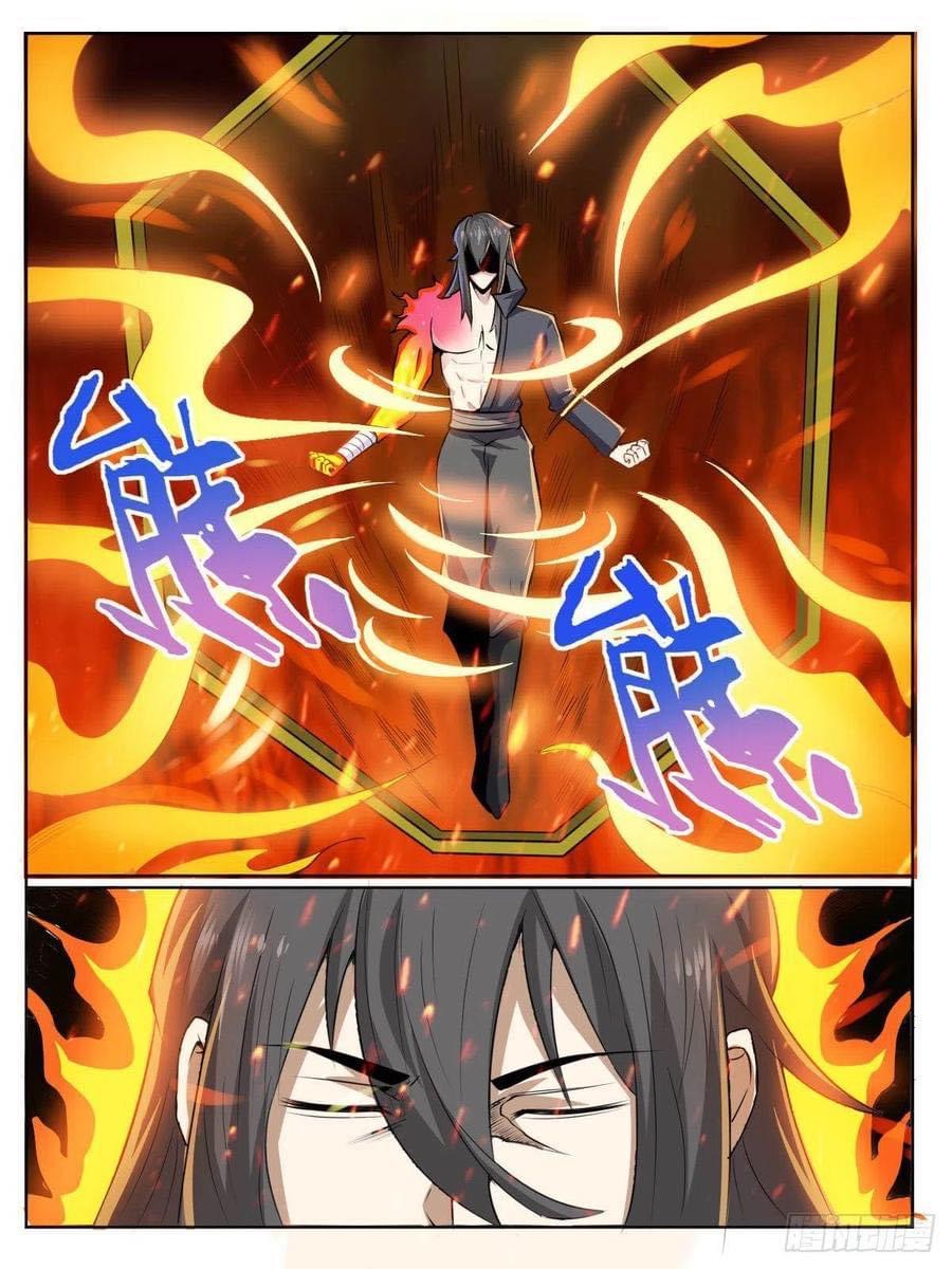 Read I am God TH Manga Online