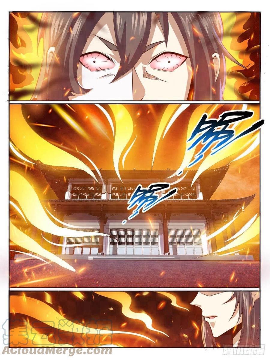 Read I am God TH Manga Online