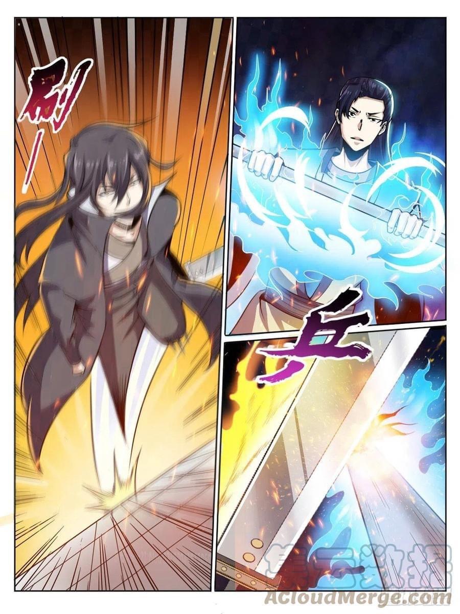 Read I am God TH Manga Online